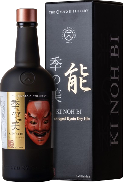 Ki No Bi Cask-Aged – 16th Edition Gin | 700ML at CaskCartel.com