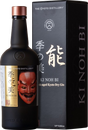 Ki No Bi Cask-Aged – 16th Edition Gin | 700ML at CaskCartel.com