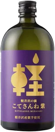 Kotesanne Murasaki Potato (Purple) Shochu | 720ML at CaskCartel.com