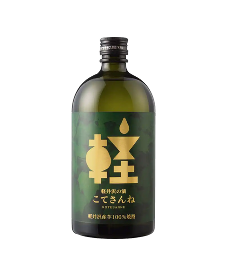 Kotesanne Potato (Green) Shochu | 720ML at CaskCartel.com