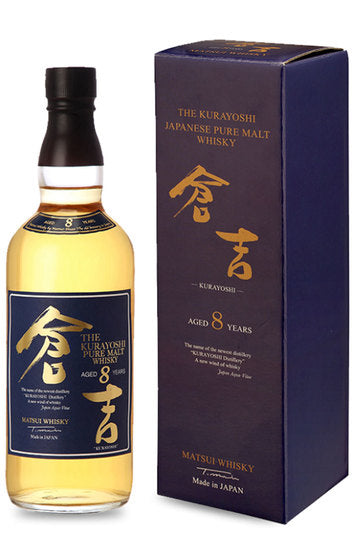 Kurayoshi 8 Year Old Pure Malt Whisky at CaskCartel.com