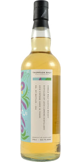 Loch Lomond 2012 PST (10 Year Old) Single Malt Whisky | 700ML at CaskCartel.com