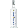 Love Spirits Brand Premium Vodka at CaskCartel.com