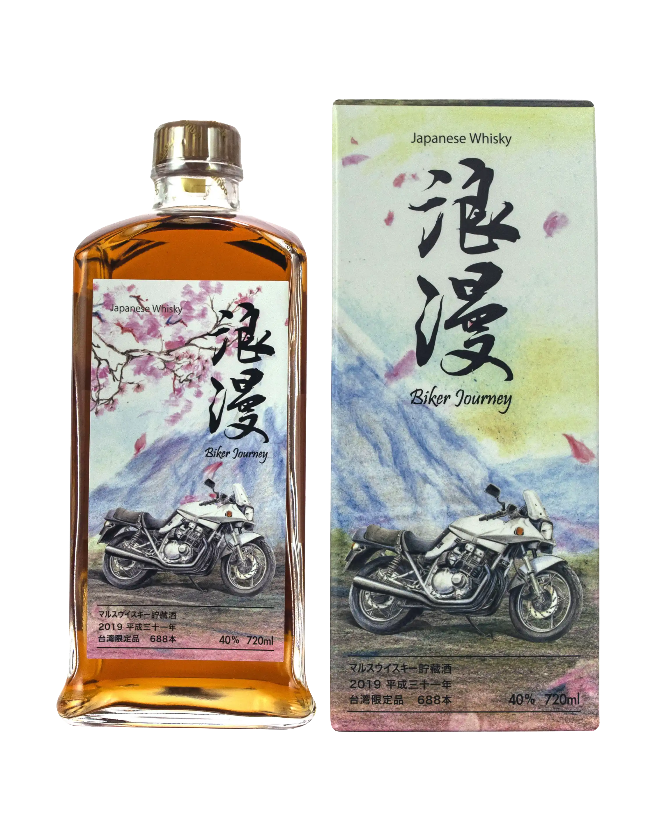 BUY] Mars Japanese “Biker Journey” 2019 | 720ML at CaskCartel.com