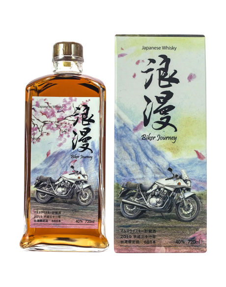 Mars Japanese “Biker Journey” 2019 | 720ML at CaskCartel.com