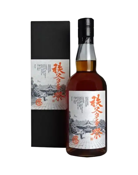 Ichiro’s Malt Chichibu – Festival 2017 Whisky at CaskCartel.com