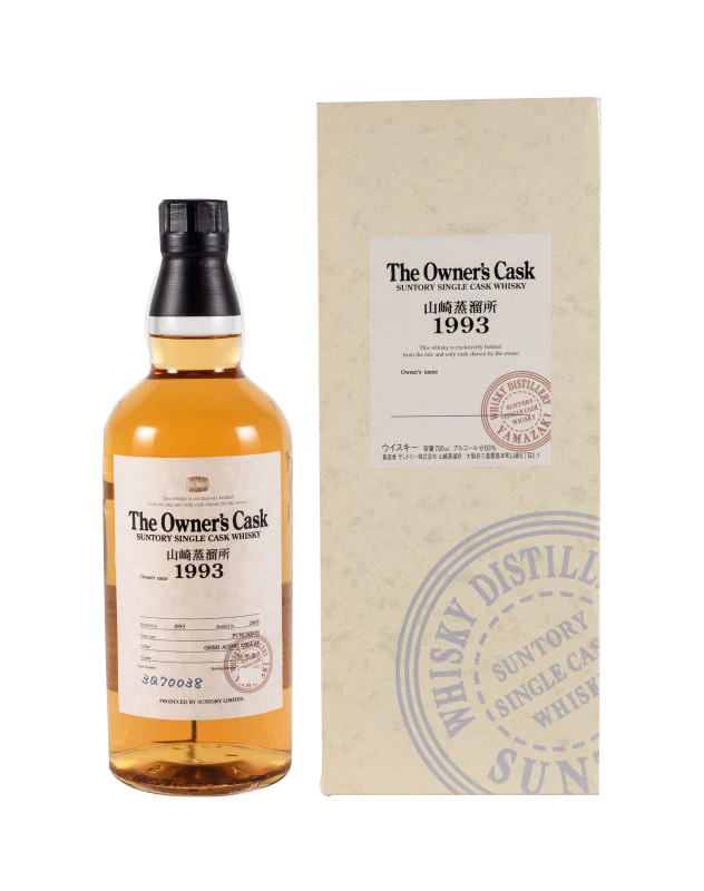 BUY] Suntory Hakushu Owner's Cask 1993-2005 Whisky at CaskCartel.com
