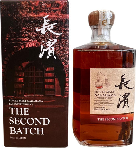 Nagahama 2019 The Second Batch Single Malt Whisky | 500ML at CaskCartel.com