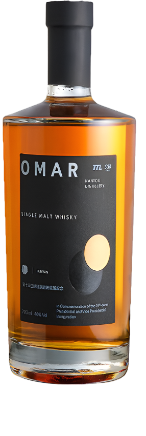 Nantou Omar In Commemoration of the 15th-term Presidential and Vice Presidential Inauguration (2020) Release Whisky | 700ML