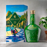 Royal Salute | 21 Year Old | The Rio de Janeiro Polo Edition | Blended Scotch Whisky | 700ML at CaskCartel.com 2