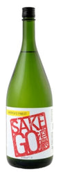 Ozeki Go Sake | 1.5L at CaskCartel.com