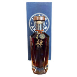 Blade and Bow 30 Year Old Single Barrel Kentucky Straight Bourbon Whiskey at CaskCartel.com