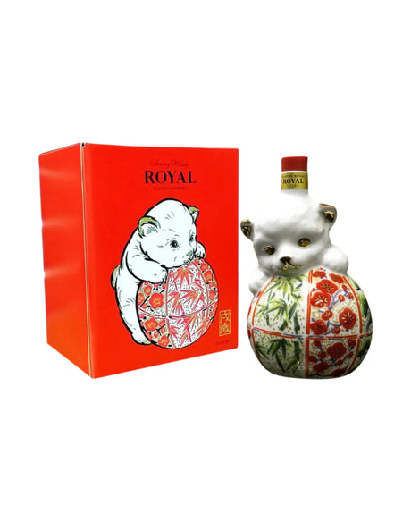 Suntory Old Whisky 2018 Zodiac Bottle – Dog105 Whiskey | 700ML
at CaskCartel.com