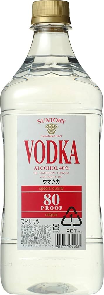 Suntory Vodka Original | 1.8L at CaskCartel.com