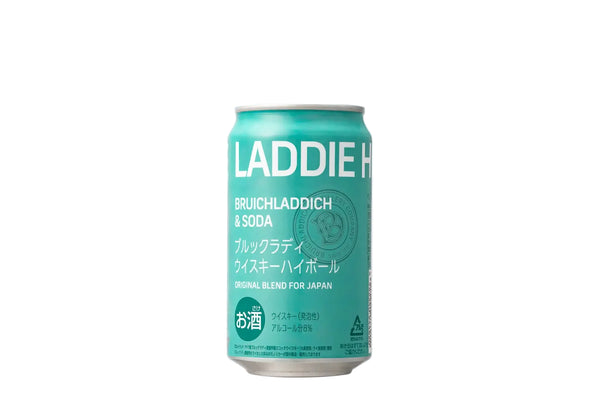 BUY] LADDIE | Original Blend For Japan | 350ML at CaskCartel.com