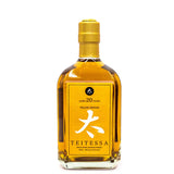Teitessa 20 Year Old Grain Japanese Whisky at CaskCartel.com