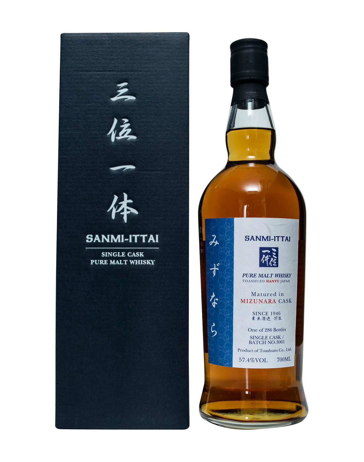 Trinitas No. 4 – The Powerful Mizunara Whisky | 700ML at CaskCartel.com