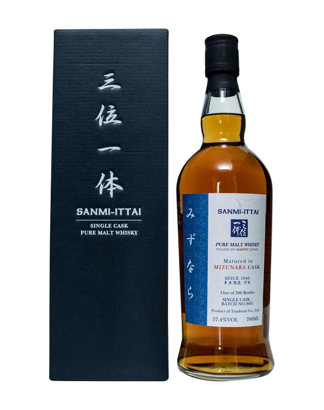 Trinitas No. 4 – The Powerful Mizunara Whisky | 700ML at CaskCartel.com