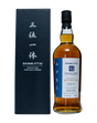 Trinitas No. 4 – The Powerful Mizunara Whisky | 700ML at CaskCartel.com