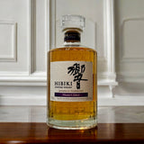 Hibiki Japanese Harmony Master's Select Japanese Whisky | 700ML at CaskCartel.com 2