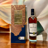 The Macallan Enigma Single Malt Whiskey | 700ML at CaskCartel.com 2