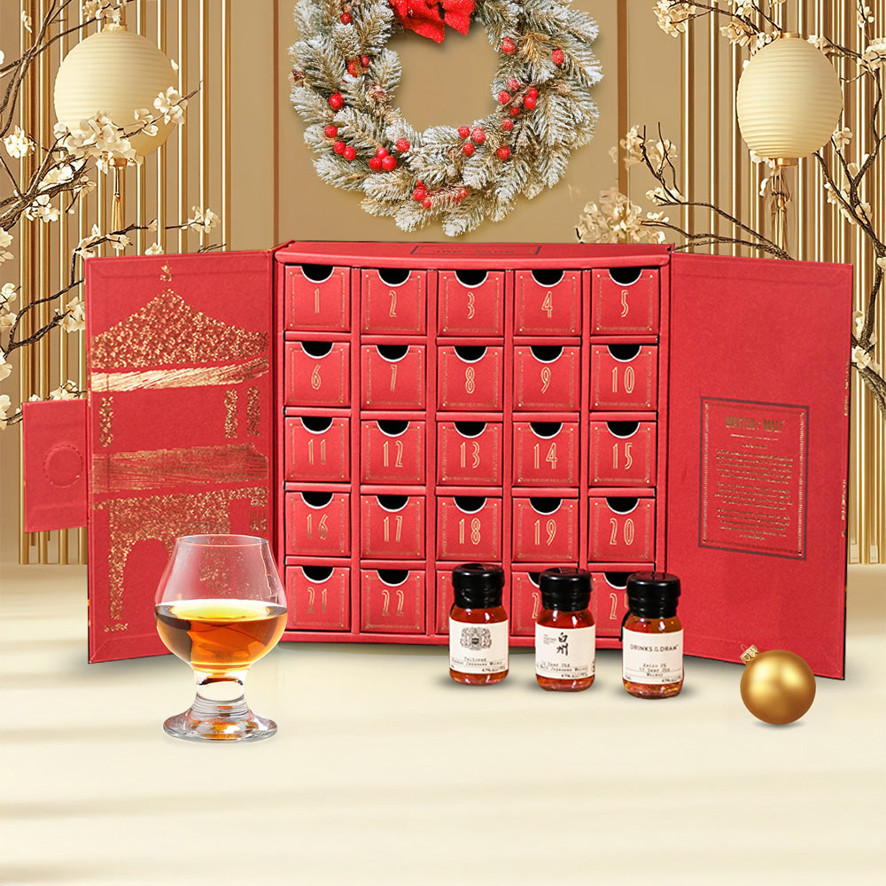 BUY] The Japanese Whisky Advent Calendar 2025 | Drinks by the