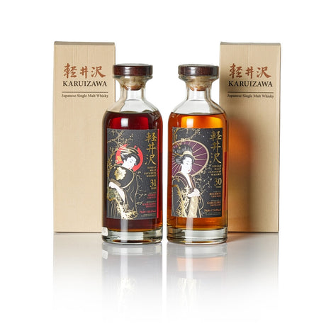 Karuizawa Geisha Collection TWE Set Cask #3555 & 8606 Whisky at CaskCartel.com
