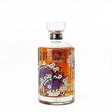 Suntory Hibiki Japanese Harmony Master’s Select Special Edition Whisky | 700ML at CaskCartel.com