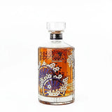 Suntory Hibiki Japanese Harmony Master’s Select Special Edition Whisky | 700ML at CaskCartel.com