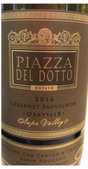 2016 | Del Dotto | Piazza del Dotto Connoisseurs Series Cabernet Sauvignon at CaskCartel.com