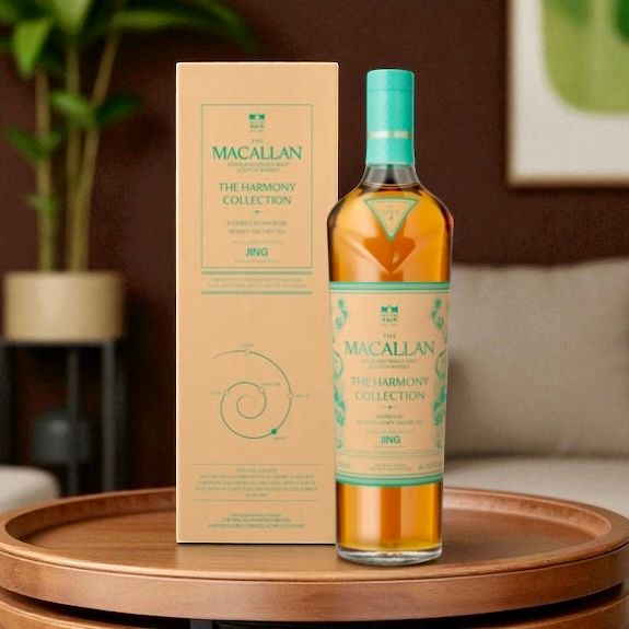 BUY] The Macallan The Harmony Collection Phoenix Honey Orchid Tea
