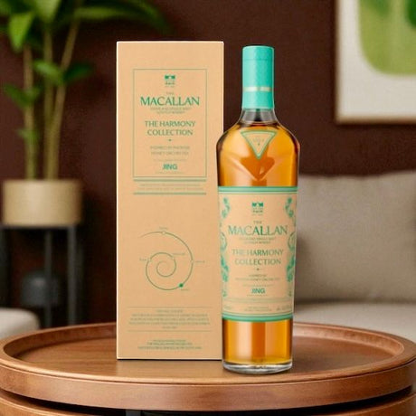 The Macallan The Harmony Collection Phoenix Honey Orchid Tea Single Malt Scotch Whisky at CaskCartel.com 2