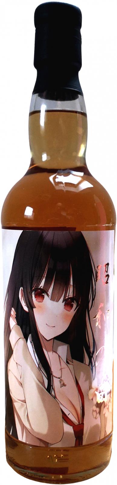 Dailuaine 2009 HQF Bottled 2021 at CaskCartel.com