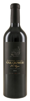 2016 | Soul Growers | El Mejor at CaskCartel.com