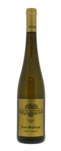 2021 | Hirtzberger | Honivogl Gruner Veltliner Smaragd at CaskCartel.com