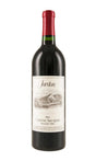 1980 | Jordan Vineyard and Winery | Cabernet Sauvignon at CaskCartel.com
