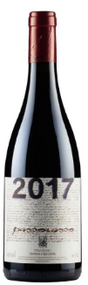 2017 | Passopisciaro | Passorosso Tenuta di at CaskCartel.com