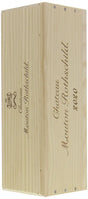 2020 | Château Mouton Rothschild | Pauillac (In Single OWC) at CaskCartel.com