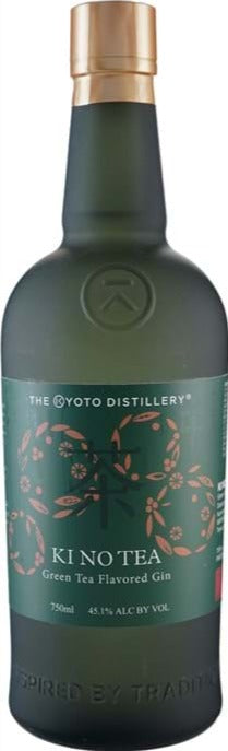 Ki No Bi Tea Kyoto Green Tea Dry Gin at CaskCartel.com