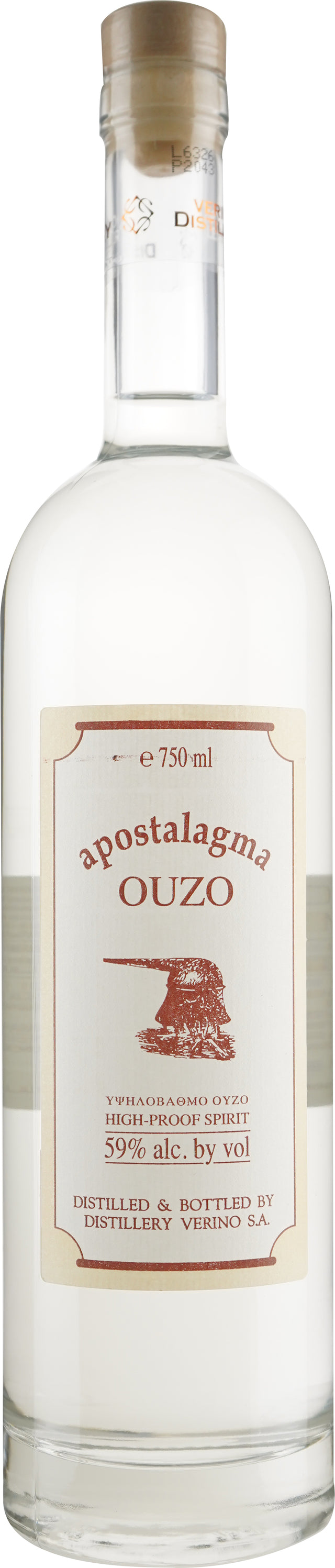 Verino Apostalagma Ouzo Liqueur at CaskCartel.com