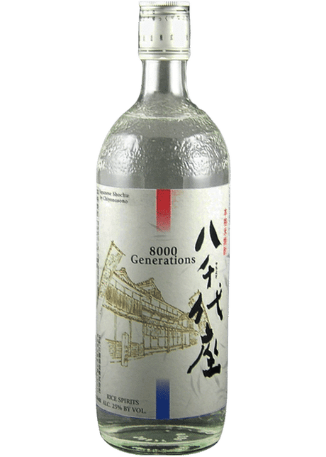 Chiyonosono 8000 Generations Sake - CaskCartel.com