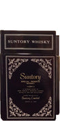 Suntory Ceramic Book Whisky | 660ML at CaskCartel.com
