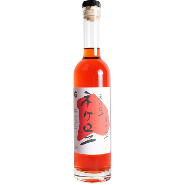 Blue Blazer Arami Japanese Negroni Cocktail | 375ML at CaskCartel.com