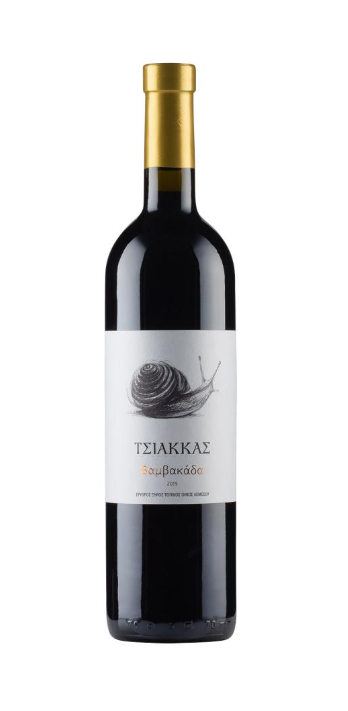 2019 | Tsiakkas | Vamvakada at CaskCartel.com