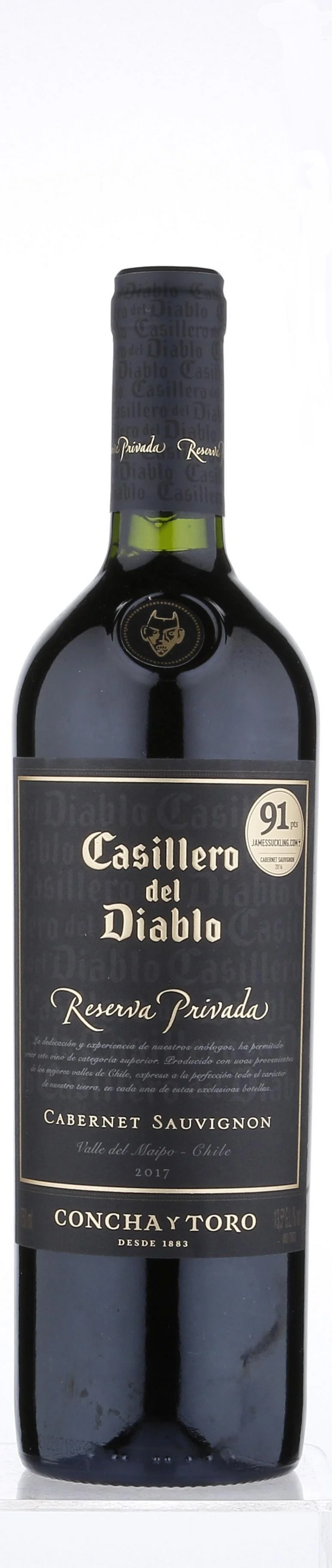 2017 | Casillero del Diablo | Reserva Privada Cabernet Sauvignon at CaskCartel.com