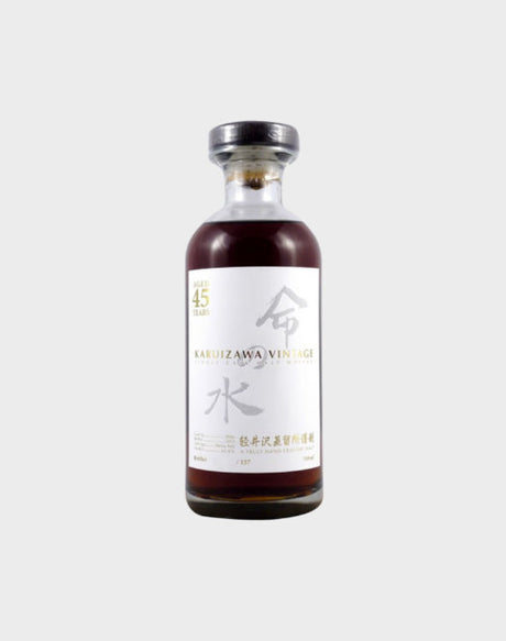 Karuizawa Single Cask Malt 45 Year Old Cask #1946 Whisky - CaskCartel.com