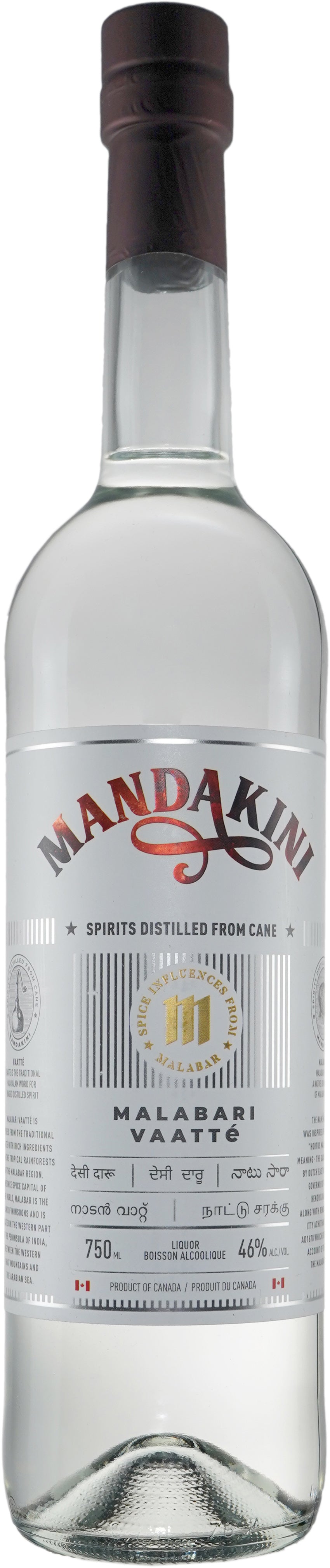 Mandakini Malabari Vaat'e Spirit at CaskCartel.com