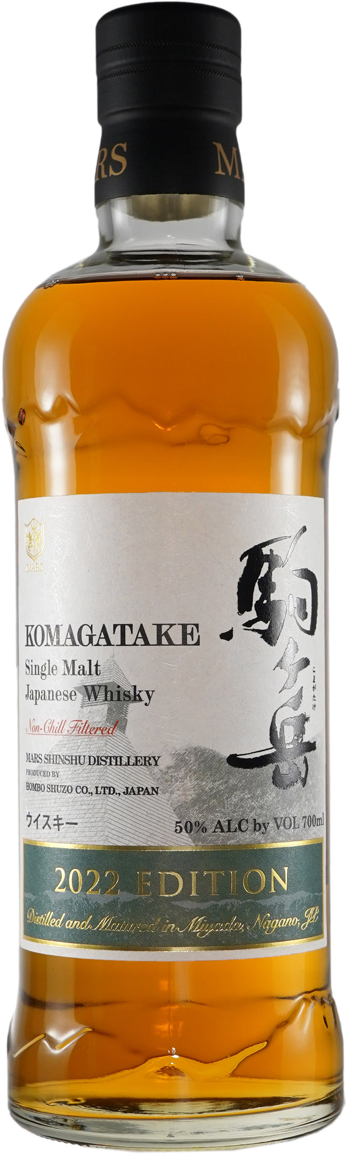 Komagatake Tsunuki Distillery Aging Single Malt Bottled 2022 Japanese Whisky