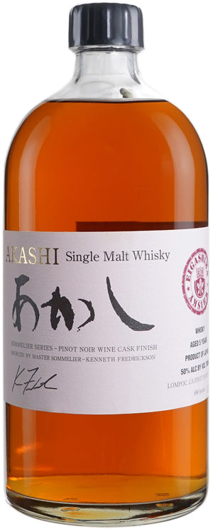 Akashi White Oak Single Malt Sommelier Series # 2 Finished in Central Coast Pinot Noir Barrels Whisky at CaskCartel.com