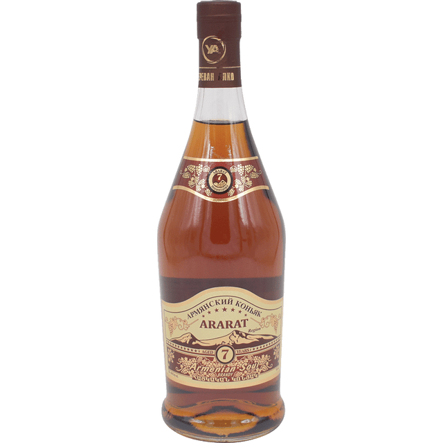 Ararat 7 Year Otborny Brandy at CaskCartel.com